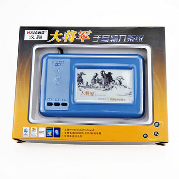 Графический планшет HXIANG TP609 (88 mm x 66 mm, USB, Blue) Тип