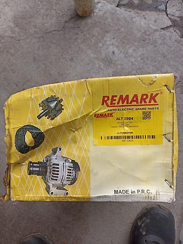 Атайын техника үчүн тетиктер: Генератор REMARK ALT 1904 - Назначение: для грузовиков Renault — 1