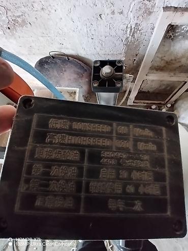 sintepon material: Pnevmatik dairəvi mişar (metal üçün kəsici stanok) Xüsusiyyətlər: - — 7