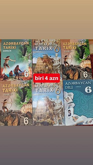 figure: Məktəb və abituriyentlər üçün müxtəlif fənn kitabları satılır. - — 4