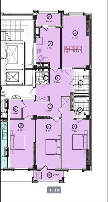 4 комнаты, 136 м², Элитка, 4 этаж