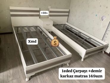 Dolablar: Yeni, Təknəfərlik çarpayı, Matras ilə