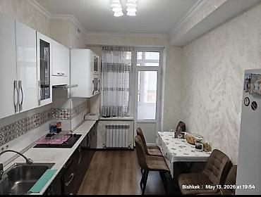 2 bedroom: 3 комнаты, Агентство недвижимости, Парам без детей, от 1 года, от 6 месяцев, С мебелью полностью — 3