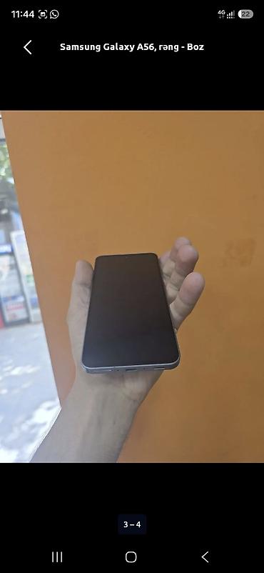 телефон fly iq454 evo mobil 1: Samsung Galaxy A56, цвет - Серый — 1