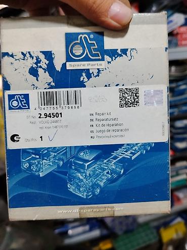 Ремонтный комплект DT Spare Parts для грузовых автомобилей Volvo. -