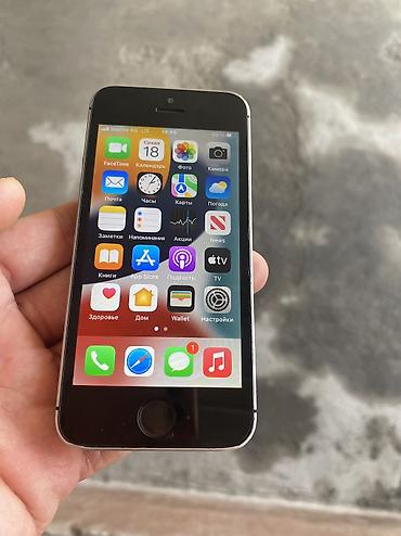 Apple iPhone: IPhone SE, Б/у, 32 ГБ, 100 % — 1
