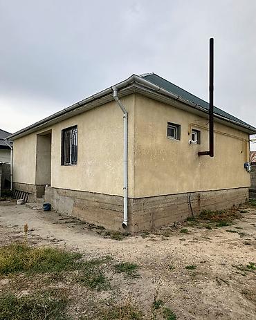 Үйлөрдү сатуу: 3 бөлмө, 110 м², 4 соток, Новопавловка, Кыймылсыз мүлк агенттиги — 4