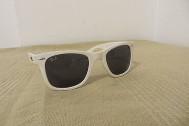 nove naocari: Ray Ban naocare za sunce, nikakve razlike od novih, original