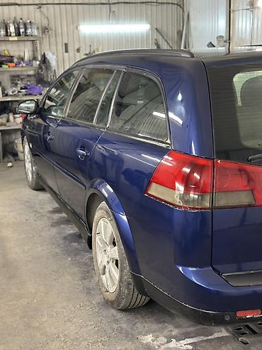 автозапчасти на опель вектра б: Opel Vectra: 2005 г., 2.2 л, Автомат, Бензин, Универсал — 3