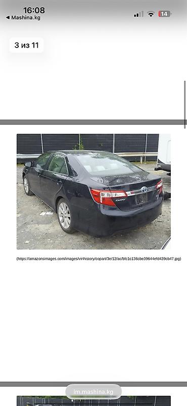 катушки камри 50: Toyota Camry: 2012 г., 2.5 л, Вариатор, Гибрид, Седан — 7
