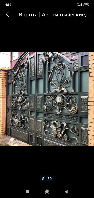 Сварка: Сварка | Ворота, Навесы, Контейнеры Доставка, Гарантия, Бесплатная смета — 17