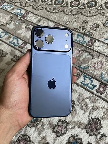 чоппер кухонный бишкек: IPhone 17 Pro Max, Новый, 256 ГБ, Синий, Чехол, 100 % — 4