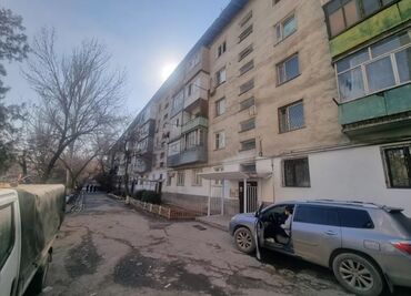 Продажа квартир: 2 комнаты, 48 м², Индивидуалка, 4 этаж