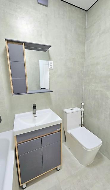 Продажа квартир: 2 комнаты, 44 м², Технопарк Элитка, 9 этаж, Евроремонт — 9
