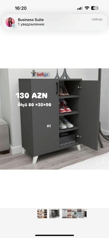 Açılan, 2 qapılı Düz dolab, Ayaqqabı dolabı