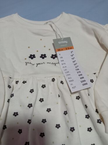 Paketi dečije odeće: Paket: Duksevi, Za devojčice, uzrast: 3-4 godine — 3