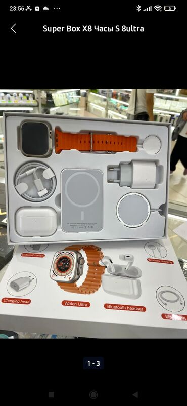 аксессуары для проекторов smart technologies: Продаю наушники часы новый