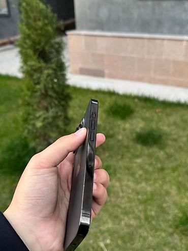 Apple iPhone: IPhone 14 Pro, 128 ГБ, Графит, Кабель, 83 % — 6