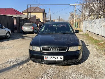 Audi: Audi A4: 1996 г., 1.8 л, Автомат, Бензин, Седан