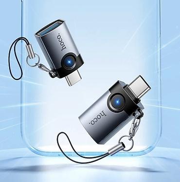 hdd update cable: Hoco UA46C — это ультракомпактный и надежный переходник из — 9