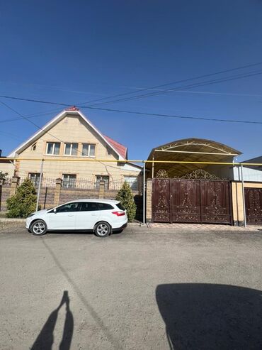 проектирование домов и коттеджей: Үй, 230 кв. м, 6 бөлмө
