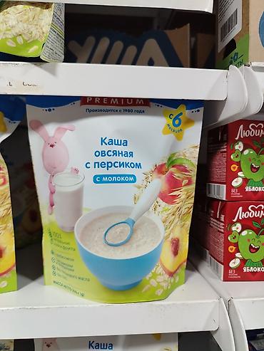 детски каша: Каша овсяная с персиком, с молоком — детское питание с 6 месяцев — 1