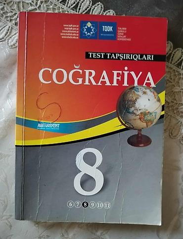 Coğrafiya: Məhsul: Coğrafiya dərslikləri toplusu Tərkib: - Azərbaycan — 22