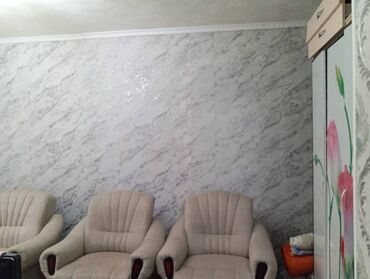 Продажа квартир: 1 комната, 36 м² — 5