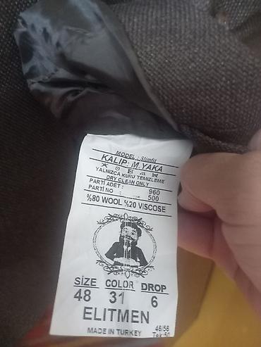 Костюмдар: Мужской пиджак ELITMEN (Made in Turkey), модель Slim Fit. Размер: 48 - — 3