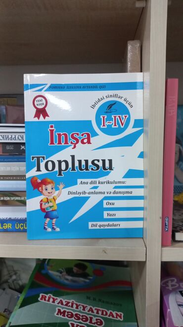 inşa kitabı: İNŞA TOPLUSU 1-4 SALAM ŞƏKİLDƏ GÖRDÜYÜNÜZ KİTABI ƏLDƏ ETMƏK ÜÇÜN