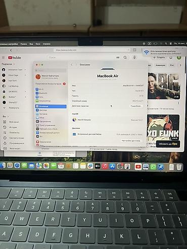 core i9: Для лёгких задач, Б/у, Apple M3, ОЗУ, RAM: 8 ГБ — 2