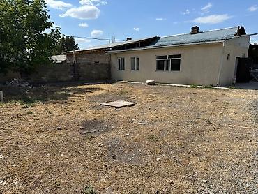 Продажа участков: Красная книга, Тех паспорт — 2