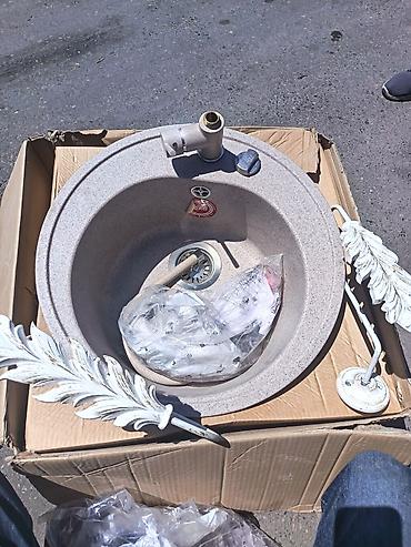 Santexnika: Yeni Dairəvi Mətbəx çanağı, Şkafsız, Ünvandan götürmə — 2