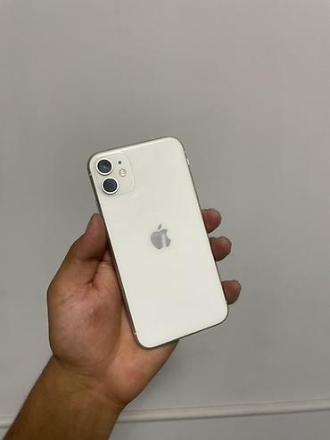 iphone cs max: IPhone 11, Б/у, 128 ГБ, White Titanium, 84 % — 5