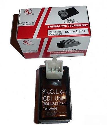 prikolicu: CDI jedinica C.L.C-1 za motocikle - Model/oznaka: C.L.C-1 — 1