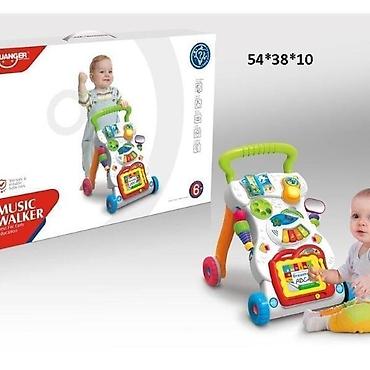 jordan original: Šetalica / Hodalica za bebe – MUZIKALNA EDUKATIVNA ŠETALICA Šifra — 1