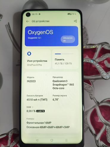 Уюлдук телефондор жана аксессуарлар: Xiaomi, Mi 8 SE, Колдонулган, 64 ГБ, түсү - Кызыл, 1 SIM, 2 SIM — 6