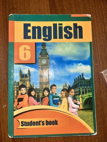 6 ci sinif ingilis dili dim: İngilis dili dərslik 6 cı sinif. 2019 cu il nəşridir, təp-təzədi