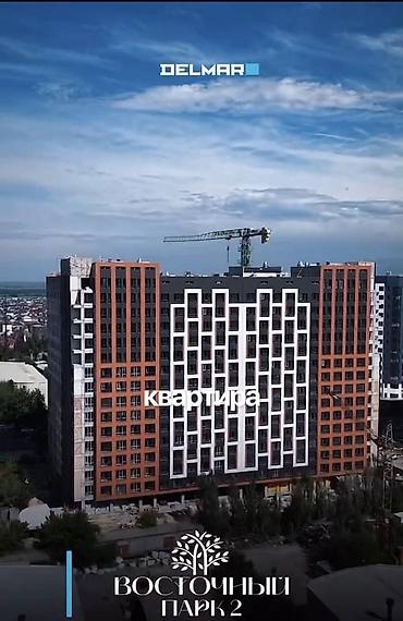 Новостройки от застройщика: 2 комнаты, 73 м² — 1