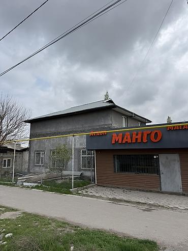 купить в алматы: Продается Дом под бизнес . Первая линия, перекресток Трасса Бишкек- — 6