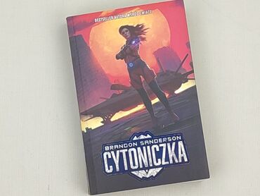 Book, genre - Non-fiction, condition - Perfect