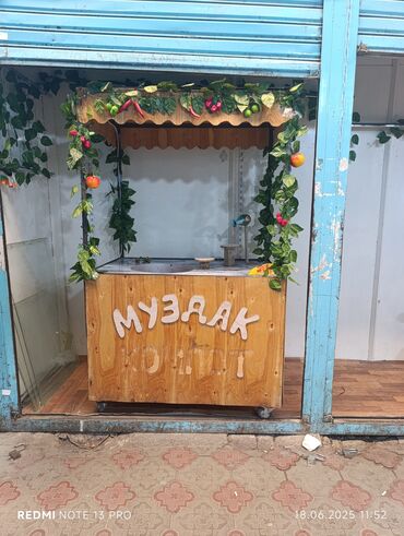 смесь мороженое: Суу чалап аппарат сатылат срочно