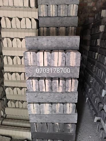 Водоотводные лотки: Брусчатка Бишкек, евро брусчатка, под мраморный, бордюр, лоток — 11