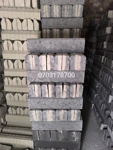 Евробрусчатка: Доп.услуги:Бесплатная доставка.Бесплатный выезд.Гарантия — 12