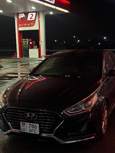 alon машина: Hyundai Sonata: 2018 г., Автомат, Бензин, Седан — 2