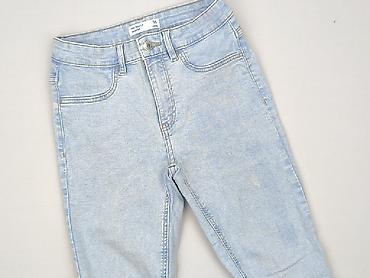 destroy jeans: Jeansy damskie, rozmiar S — 1