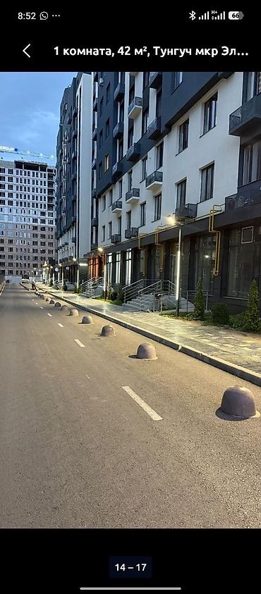 Продажа квартир: 1 комната, 42 м², Элитка, 8 этаж — 14