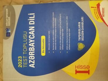 Testlər: Digər kitablar və jurnallar