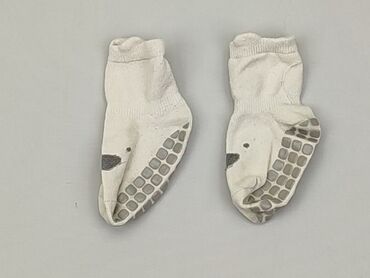 adidas originals skarpety czarne z logiem u góry: Skarpetki, 16–18, stan - Dobry