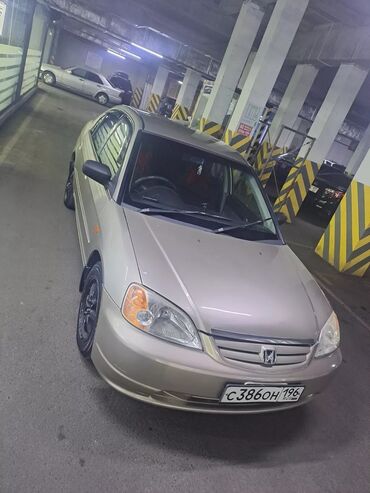 хонда сов 1: Honda Civic: 2001 г., 1.5 л, Вариатор, Бензин, Седан